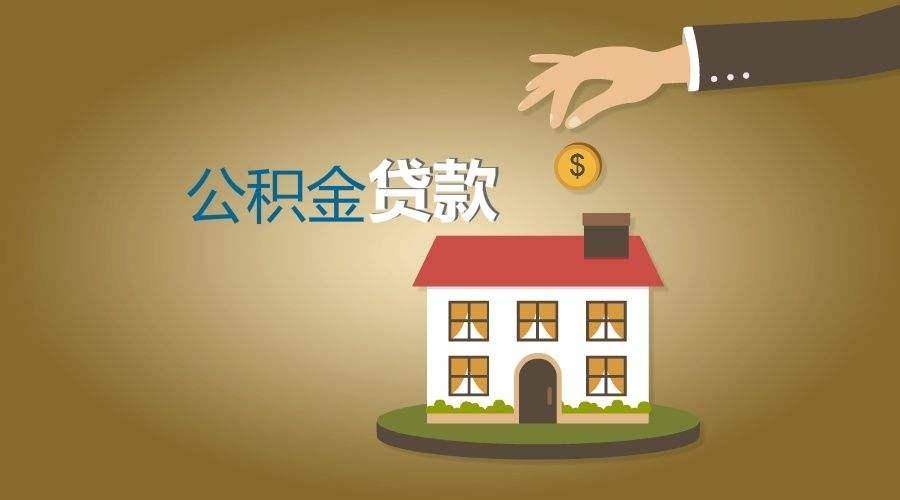 深圳市罗湖区私人放款，让您的资金需求轻松解决